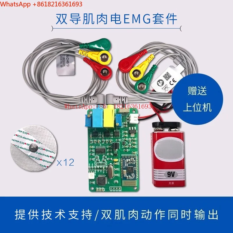 2026 Limited Offer Dual-channe - Muscle Sensor Emg review and price