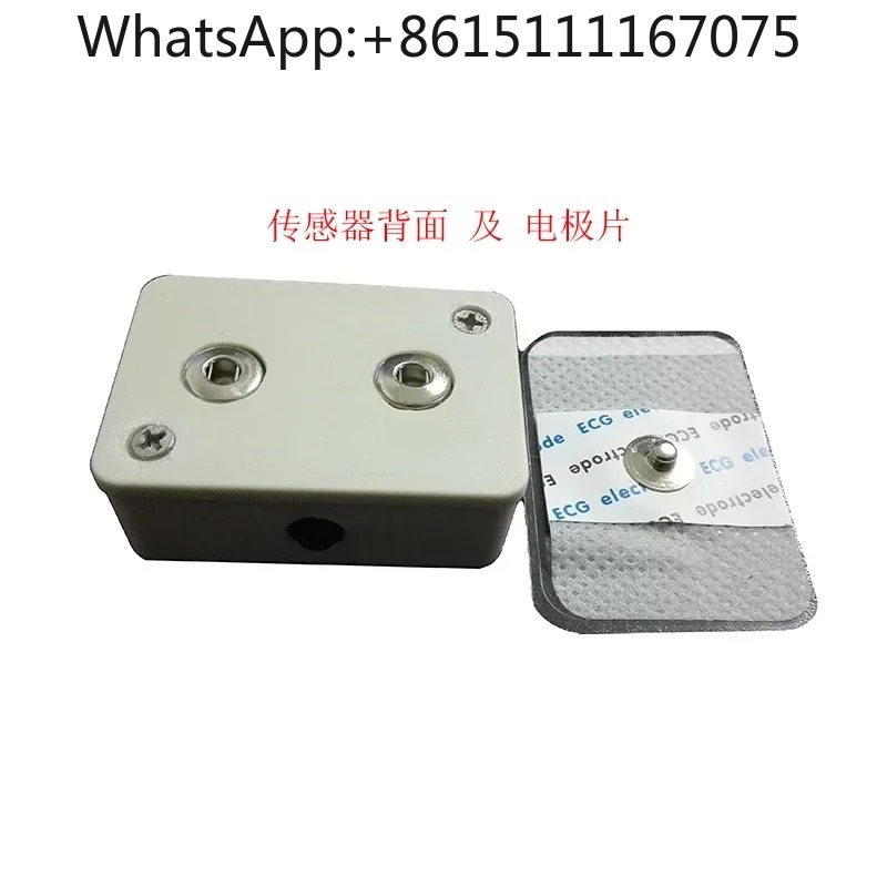 ZJE-20D Wireless EMG Sensor, E - Muscle Sensor Emg review and price